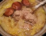 肉団子のお鍋作り方6写真