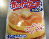 簡単♩『チョコバナナパウンドケーキ』作り方12写真