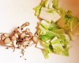 豆乳と白みそ仕立てのきつねうどん作り方1写真