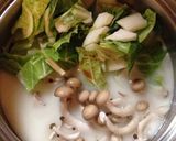 豆乳と白みそ仕立てのきつねうどん作り方2写真