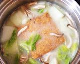 豆乳と白みそ仕立てのきつねうどん作り方3写真