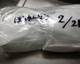 ほうれん草の保存作り方9写真