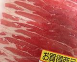 男子のお弁当に人気！エリンギ豚肉巻き♪作り方3写真