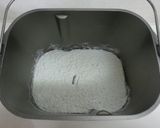 かんたん☆胡桃レーズンパン作り方1写真