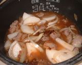 炊飯器で！！大根と牛すじの味噌煮♪作り方3写真