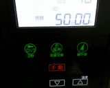 かんたん☆胡桃レーズンパン作り方6写真