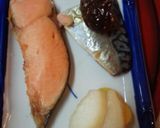 血管ダイエット食190（焼鮭とべったら）作り方3写真