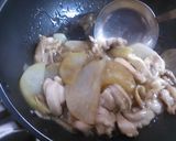 鶏肉と大根のオイスターソース煮作り方6写真