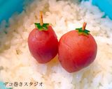 簡単ミニキャラおかず『いちご』作り方2写真