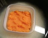 離乳食食材炊飯器で　初期～中期　にんじん作り方4写真