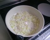 肉詰め油あげのパリパリ焼き作り方1写真