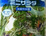 ヘルシー・減塩❗豚肉の野菜巻きレンジ蒸し作り方3写真