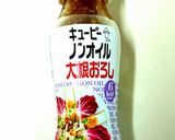 ヘルシー・減塩❗豚肉の野菜巻きレンジ蒸し作り方6写真