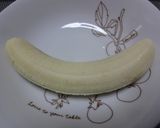 バナナ&シナモン豆乳作り方1写真