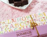 お豆腐でヘルシーな生チョコ♡作り方6写真