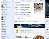 焼肉のタレで→☆大根ステーキ☆作り方6写真