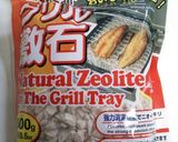 石焼き芋風 !? ホクホクな焼き芋作り方1写真