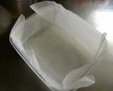 チンで簡単HMで しっとりタルトタタン風作り方1写真