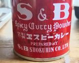 カレーご飯目玉焼きのっけ作り方5写真