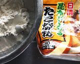絶品！！たこ焼き粉でししゃもフリッター作り方1写真