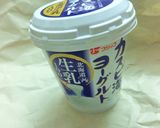 おいしく美活♡体にうれしいヨーグルト作り方4写真
