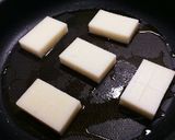 くせになる餅チーズ作り方1写真