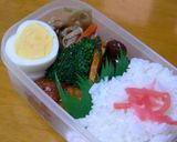 るんるん☆ハートのゆで卵作り方3写真