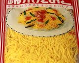 冷やし中華・生春巻きで食べちゃう作り方11写真