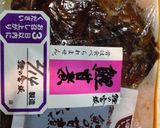 鯉の甘煮 煮直し作り方1写真