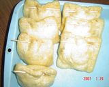 おいち～簡単きつね焼き*゜０゜*作り方3写真