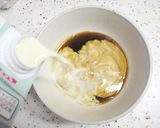 豆乳さえあれば♪夏ばて解消！コングクス作り方1写真