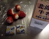 大人でも幼児食でもOK!いちごミルク作り方1写真