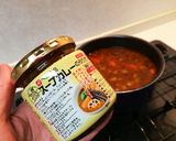 市販ルーDE簡単スープカレー★作り方4写真