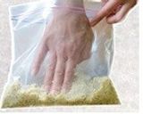 糀屋の煮豆で作る米味噌の作り方作り方10写真