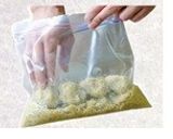 糀屋の煮豆で作る米味噌の作り方作り方11写真