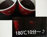 ♡紙コップdeフォンダンショコラ♡作り方5写真