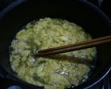 セロリと卵のふわふわスープ作り方3写真