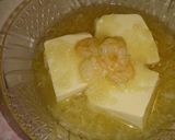 大根おろしとトロロの海老あんかけ豆腐☆作り方6写真