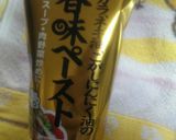 豆腐に野菜と豚小間切れのっけもり♪作り方3写真