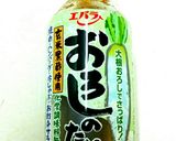 レンジで簡単❗とり天と焼き肉弁当作り方2写真