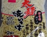 シンプル塩焼きそば作り方3写真