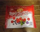 ミックスベリーのヨーグルトスムージー作り方1写真
