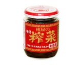 超簡単おつまみに♪搾菜（搾菜）冷奴作り方4写真