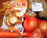 コク旨☆麩じゃが作り方1写真