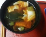 血管ダイエット食191（豆ヒジキ）作り方3写真