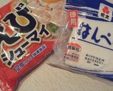 冷凍食品で！ふかふかの　揚げエビだんご作り方1写真