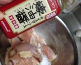 鶏胸のエスニック風味焼き　もんで柔らかく作り方3写真