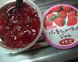 ラブリー♥ストロベリーレアチーズケーキ♥作り方4写真
