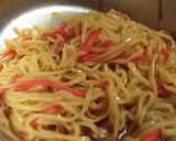 マルちゃん正麺 DE 満腹アジア作り方6写真