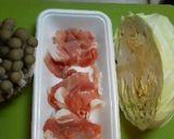 野菜炒め作り方1写真